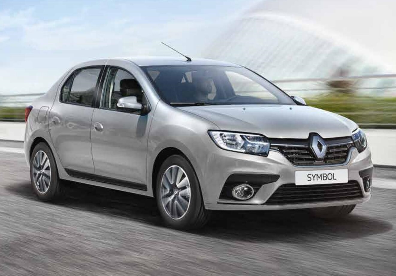 Odunpazarı Rent A Car